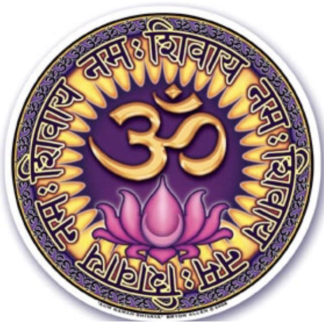 Aum Namah Shivaya , window stickers S-51 - OCTOPUS Bohemian Shop 